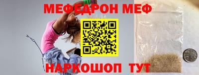скорость Гусев