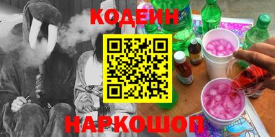 скорость Гусев