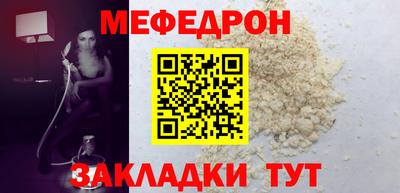 скорость Гусев