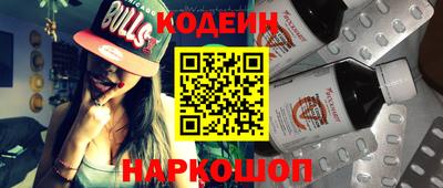 трава Гусь-Хрустальный