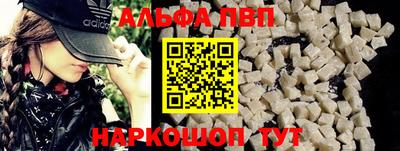 ECSTASY Гусиноозёрск