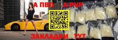 трава Гусь-Хрустальный