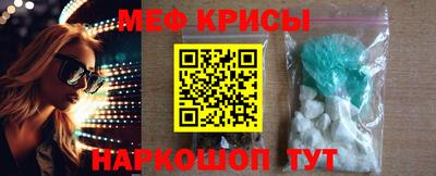 ECSTASY Гусиноозёрск