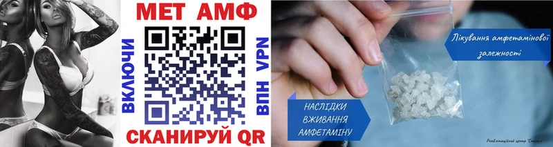 KRAKEN ссылка Шахты Метамфетамин витя