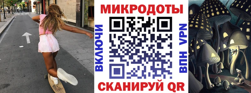 Псилоцибиновые грибы Magic Shrooms  MEGA ONION  Шахты 