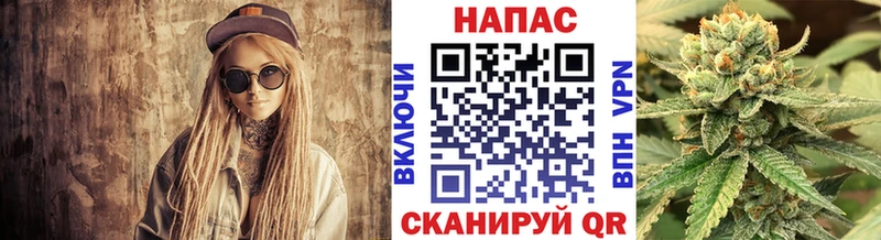 Марихуана VHQ Шахты